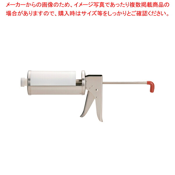 タルタルソースディスペンサー 10gタイプ(1/3oz) 【 調味料入れ 容器 ディスペンサー ディスペンサー 業務用】