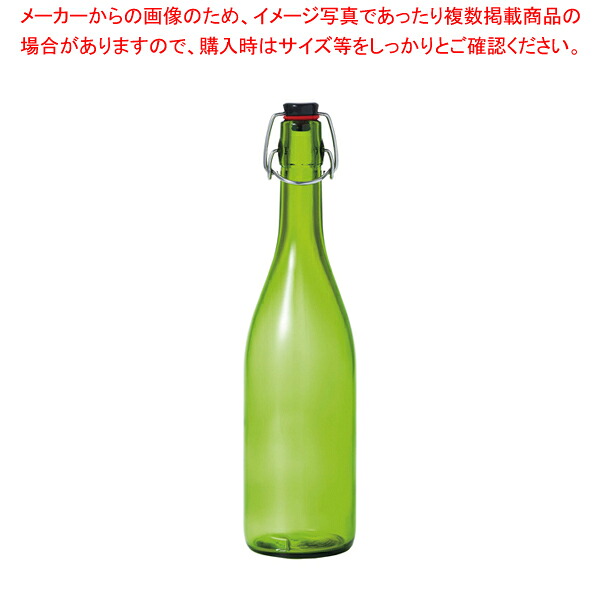 【まとめ買い10個セット品】スイングストッパーボトル 720ml エメラルドグリーン【人気 おすすめ 業務用 販売 通販】