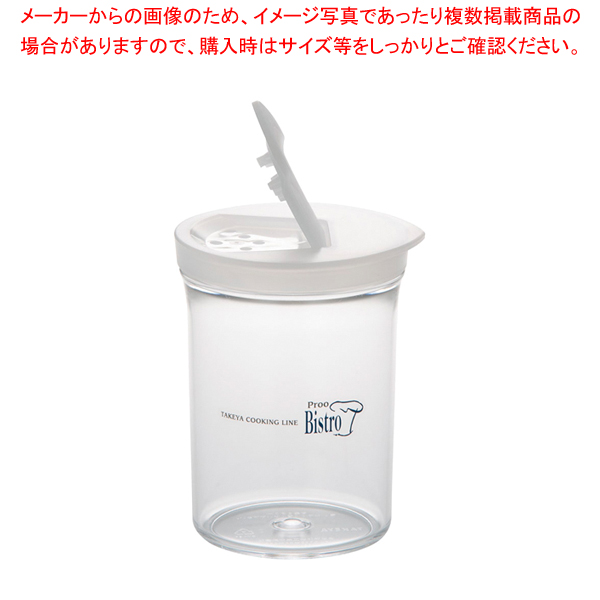 楽天市場】遠藤商事 / TKG 18-8調味缶 大 S (しお)【 調味料入れ 容器