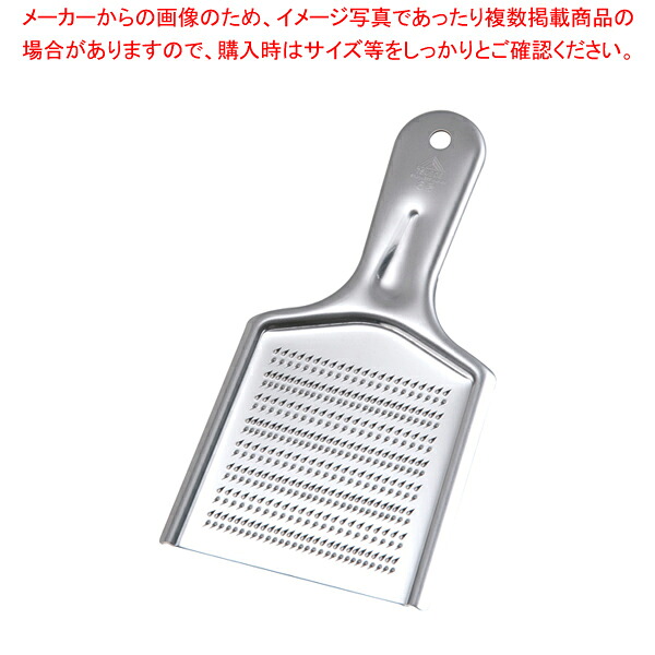 【まとめ買い10個セット品】18-0 スーパーハイカット卸金 6号(片目立) SH-060【人気 業務用】