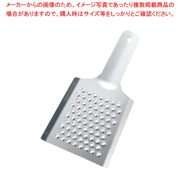 【まとめ買い10個セット品】18-0鬼卸器 中 【 おろし金 業務用 おろし器 野菜 調理 おろしがね オロシ器 】