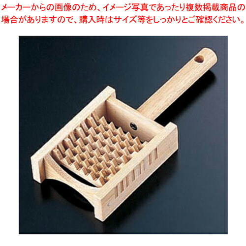 楽天市場】堺孝行 蕎麦切り包丁 モリブデン鋼 鏡面仕上げ ドロップ