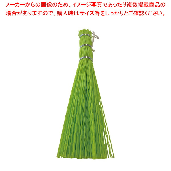 (未使用･未開封品)　GS 18-8 シェフランド うろこ取り(9981-518) og8985z 楽天市場】18-8 シェフランド うろこ取り 9981-518【 うろこ取り