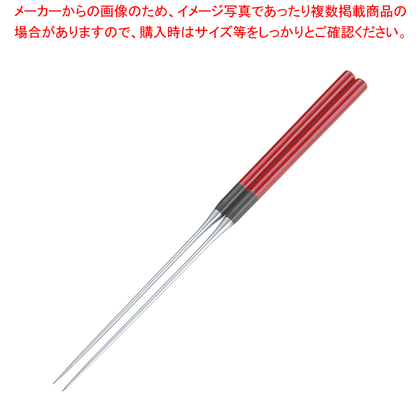 【楽天市場】【まとめ買い10個セット品】歌舞伎調 盛箸 黒金茶