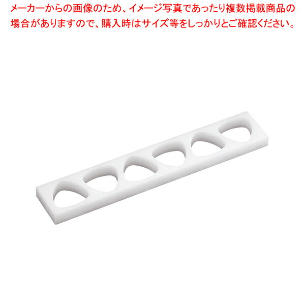 楽天市場】住友 PEおにぎり A型(関西) 3穴 小【 おにぎり型 おにぎり