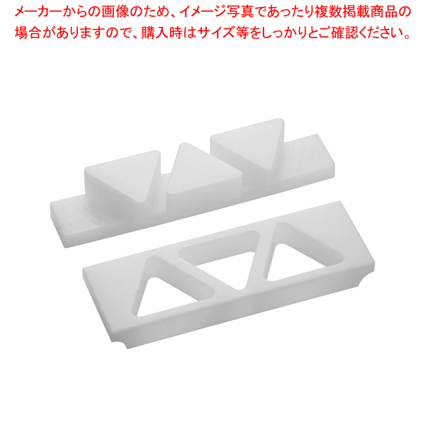 【楽天市場】住友 PEおにぎり A型(関西) 3穴 小【 おにぎり型
