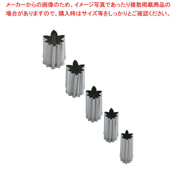 ゆみ様:ご確認お願いいたします yumi様ご確認用 yumi様確認用のページです。 2024/11/08 8: