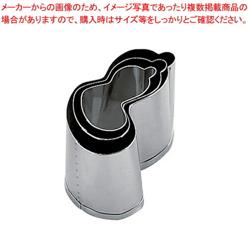 SA18-8本職用厚口抜型 ひねり瓢箪 (3ヶ入)