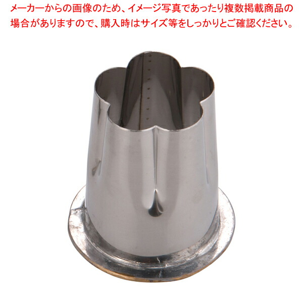 楽天市場】SA花細工用抜型 梅B 【バレンタイン イベント クリスマス