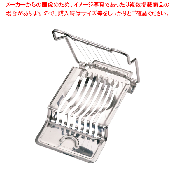 楽天市場】プラスチックつま一番 HS-313【 万能調理機 ツマキリ フード