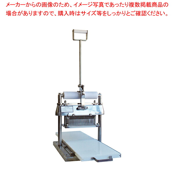 お役目用・身寄り用に至適！おでん鍋の選び方とおすすめ商いもの