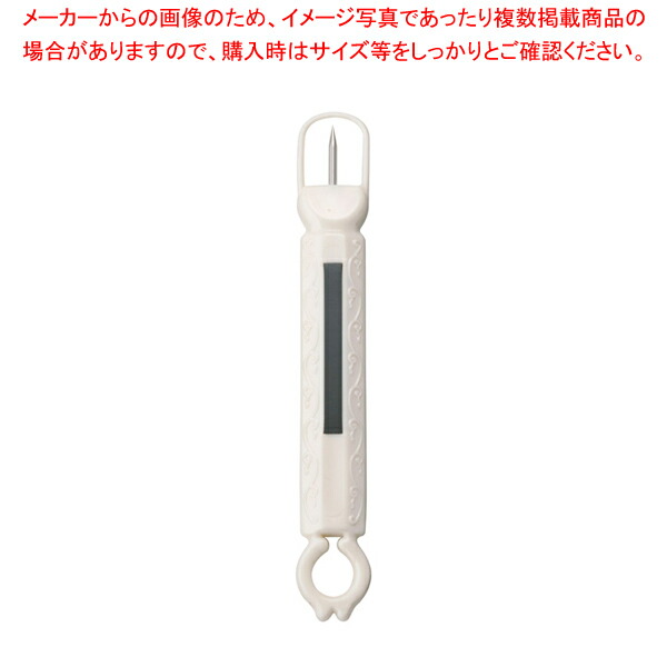 楽天市場 マグネット付牛乳栓抜 栓抜き 厨房卸問屋 名調