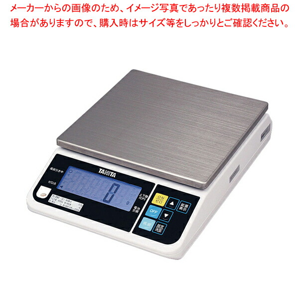 Bsk03 7 0562 03 6 0537 03 Tl 290 5 04 03 3 0390 03 人気タニタ デジタル 調理 製菓道具 クッキングスケール 15kg タニタ 業務用デジタルスケールおすすめ デジタル計量器 デジタル秤 タニタ デジタルスケール Tl 290 15kg メーカー直送 代引不可