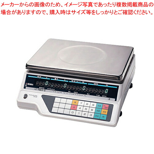 【楽天市場】イシダ デジタル演算ハカリ LC-NEOII 15kg【人気デジタル クッキングスケール 業務用デジタルスケール おすすめ ...