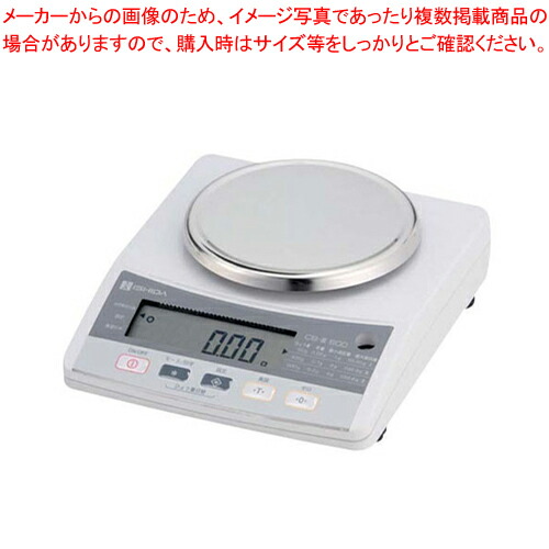 楽天市場 イシダ 電子天びんはかり Cb Iii 300 人気デジタル クッキングスケール 業務用デジタルスケール おすすめ デジタル計量器 デジタル秤 デジタル量り メーカー直送 代引不可 厨房卸問屋 名調