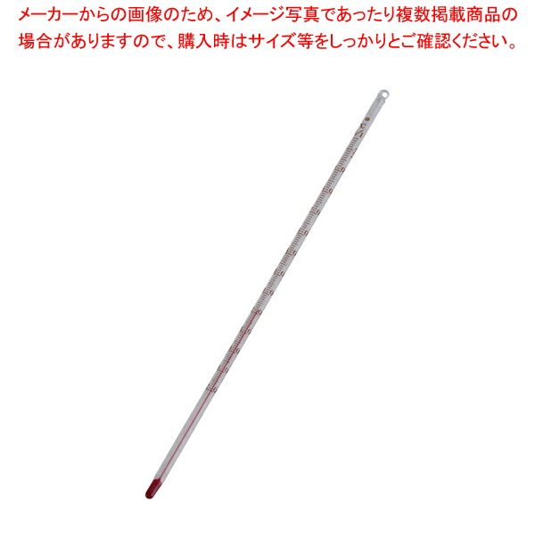 楽天市場】堺孝行 蕎麦切り包丁 モリブデン鋼 鏡面仕上げ ドロップ