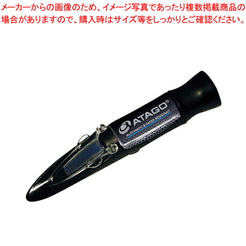 楽天市場】そば・うどん用濃度計 MASTER-めんつゆα 楽天市場】そば・うどん用濃度計 MASTER-めんつゆα