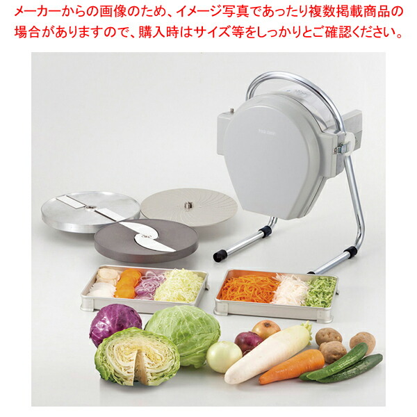 marukoミニスライサー SS-250C・F用　薄切用　SS-3B marukoミニスライサー SS-250C・F用 薄切用 SS-3B 楽天市場