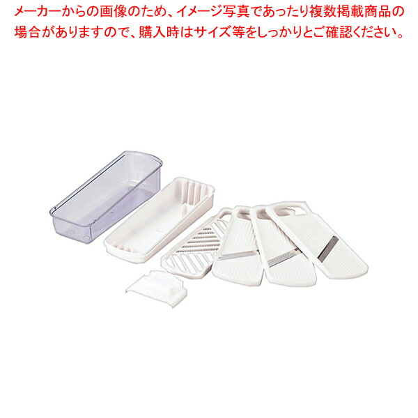 楽天市場】AIHO 野菜スライサー 卓上 野菜調理機 VC-8 単相100V仕様