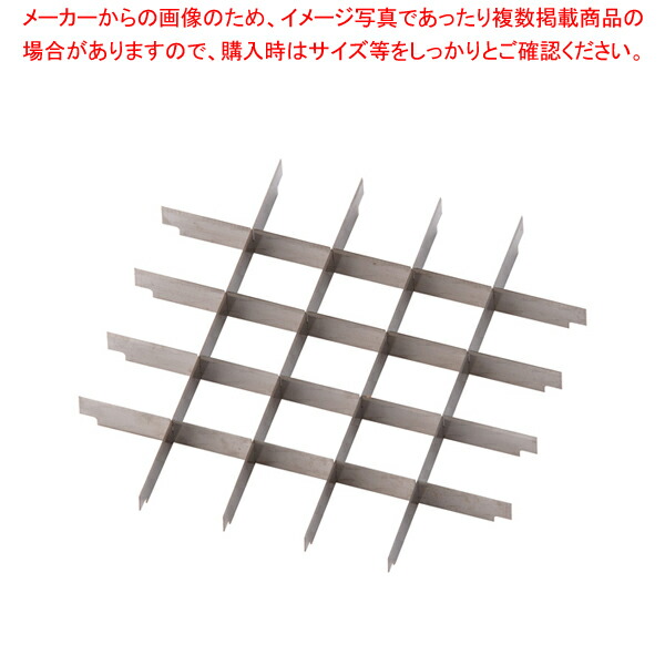 全日本送料無料 ネムコイージーチョッパー用替刃 刃のみ 1インチ 536-4 www.