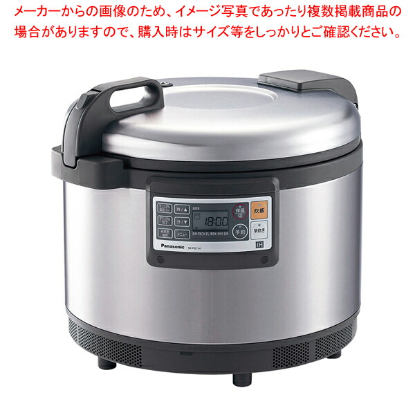 楽天市場】SR-STS18VC-W【パナソニック】スチームIHジャー炊飯器