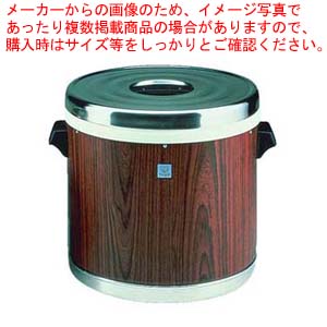 楽天市場】マルゼン 作業台 炊飯器台 BG有 キャスター台付 W1200×D600 