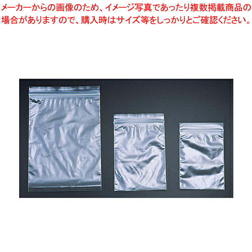 【まとめ買い10個セット品】ユニパック(チャック付ポリ袋) K-4(100枚入) 【包装用機器 シーラー 包装用機器 シーラー 業務用】