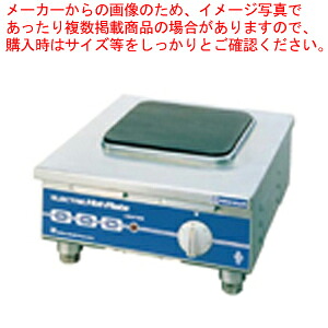 お勤め用・身寄り用に至適！おでん鍋の選び方とおすすめ商いもの 電気コンロ-家電-IH クッキングヒーター・電気コンロ