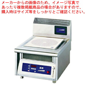 お勤め用・身寄り用に至適！おでん鍋の選び方とおすすめ商いもの 電気コンロ-家電-キッチン家電