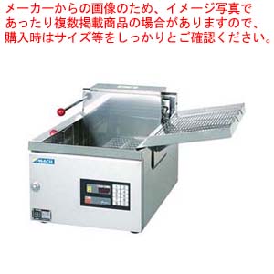 お勤め用・身寄り用に至適！おでん鍋の選び方とおすすめ商いもの 業務用厨房機器-業務用厨房機器・用品