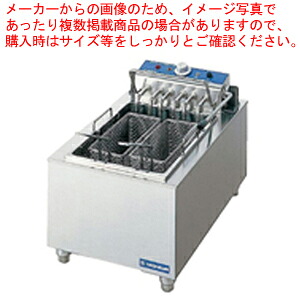 電気フライヤー 卓上タイプ(1槽式) TEF-13-6-1LN【揚げ物 業務用フライヤー 電機フライヤー 調理器具 から揚げ フライヤー】【 メーカー直送/代引不可 】|厨房卸問屋 名調