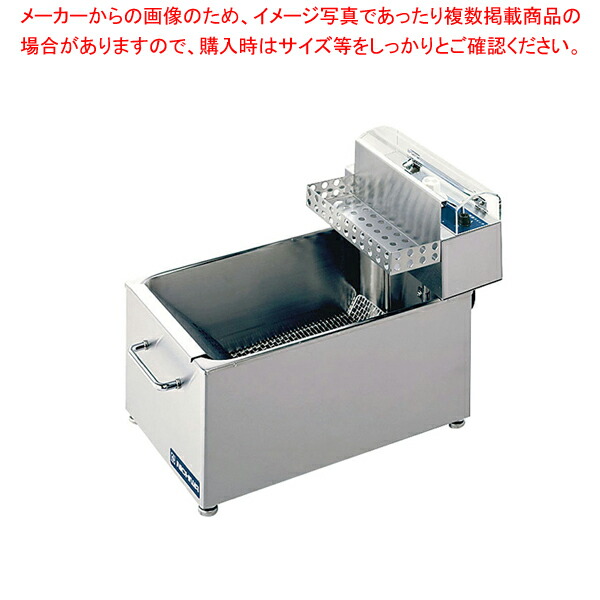 楽天市場】【新品】電気ミニミニフライヤー 幅252×奥行462×高さ