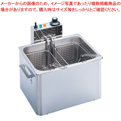 楽天市場】卓上型 電気フライヤー TF-20A【フライヤー】【電気式