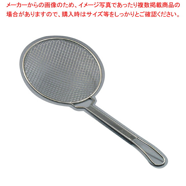 専門店では KINGO(キンゴー) KINGO 角回転カバー式チェーフィング(B6802-1 フルオープン) NTEG202 業務用厨房機器・用品 ジュエリー・アクセサリー アルジェントアルティジジャーナートアサシンクリードコミックコンサンディエゴシオンドロassassins creed comiccon san diego 2007 ciondolo in argento 925artigianato