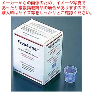 ミル フライパウダー 箱入 L103 【 油処理 油処理 業務用】