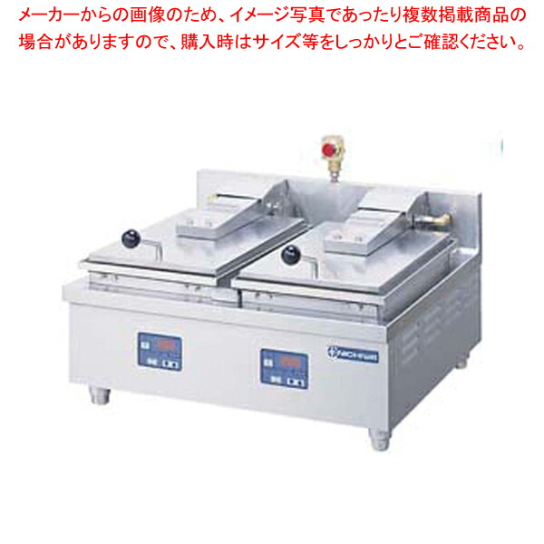 電気自動餃子焼器2連式 NGM-5.6AT 3相200V【餃子焼器 業務用】 【 メーカー直送/代引不可 】