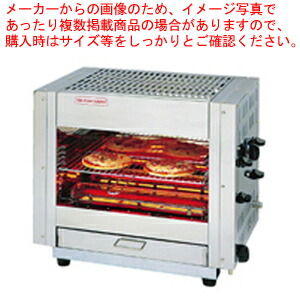 1080AL57 当時物 瓶掛 煉炭焜炉 サクラコンロ 鉄製銅製 松竹梅 1080AL57 当時物 瓶掛 煉炭焜炉 サクラコンロ 鉄製銅製 松竹梅