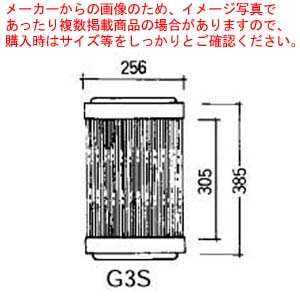 御役目用・身寄り用に至適！おでん鍋の選び方とおすすめ商いもの キッチン用品・食器・調理器具-業務用厨房機器