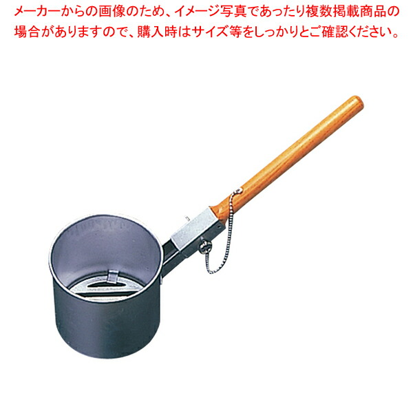 脱着式ジャンボ火起し(鋳物目皿付) 中 20cm【バーベキュー 焼き鳥器 やきとり 串焼き コンロ 焼き鳥焼き器 焼き物器】