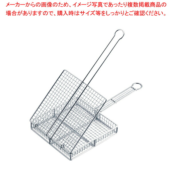 SA業務用焼網・ストロング 36号【 焼きアミ 網 あみ 焼き物器 焼肉 コンロ 焼台 バーベキュー用品 グリル焼き網 魚を焼く網 焼きアミ  調理網】 厨房卸問屋 名調
