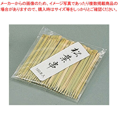 御役目用・身寄り用に至適！おでん鍋の選び方とおすすめ商いもの