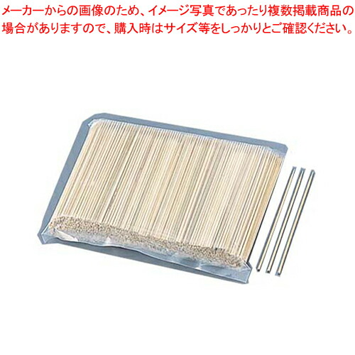 御役目用・身寄り用に至適！おでん鍋の選び方とおすすめ商いもの