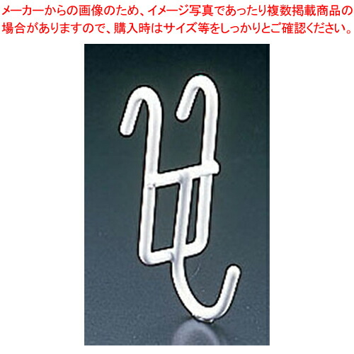 楽天市場】スーパーSALE限定！＼エントリーでポイント5倍