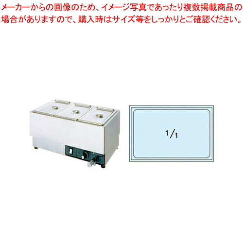 お役目用・身寄り用に至適！おでん鍋の選び方とおすすめ商いもの