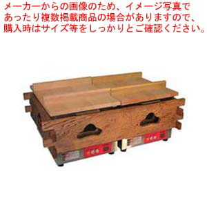 楽天市場】エイシン 電気おでん鍋 6ッ切 CVS-6S【 電気おでん鍋 電気式