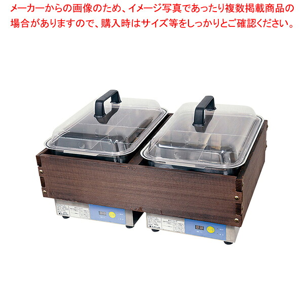 御役目用・身寄り用に至適！おでん鍋の選び方とおすすめ商いもの