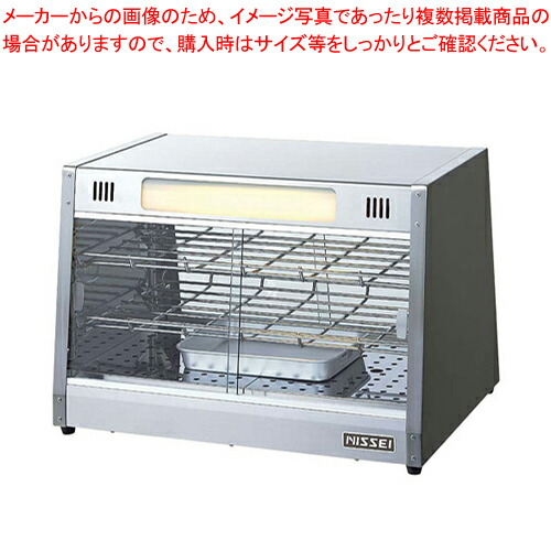 楽天市場】ホットショーケース ED-5【 業務用 ホットショー