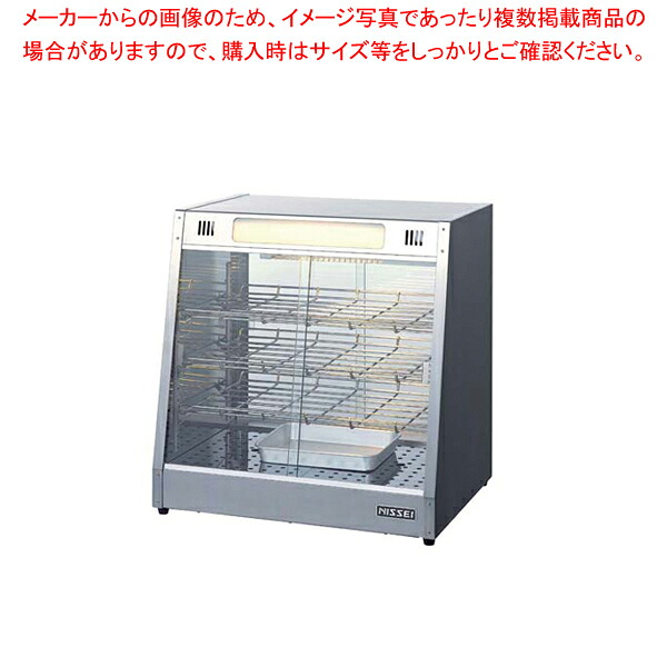 電気ホットショーケース NH-703