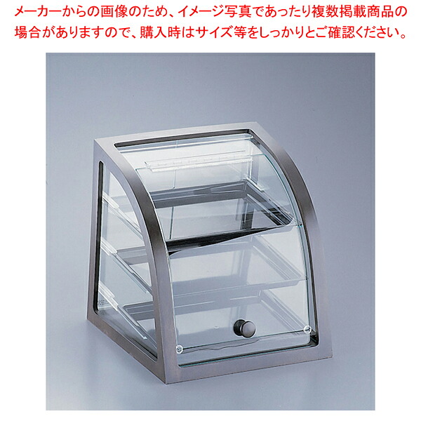 ユーロ 木枠アクリルケース P255-52S 【 ケーキカバー 】 【 バレンタイン 手作り ケーキカバー パティシエ お菓子作り 道具 ケーキドーム 乾燥 保存 保管 蓋 業務用】