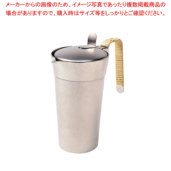 錫チロリ・匠 蓋付 2合